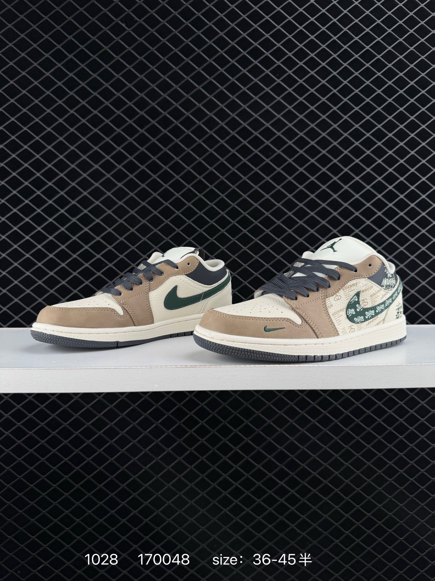 Air Jordan 1 Retro Low